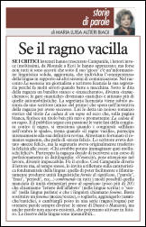 Scritti e testimonianze su Achille Campanile